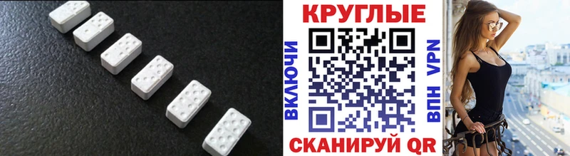 Купить где  Нарткала  Ecstasy Punisher 