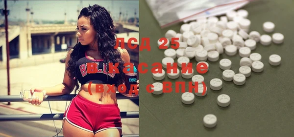 винт Баксан
