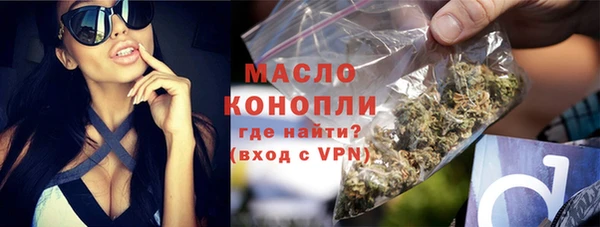 не бодяженный Балабаново