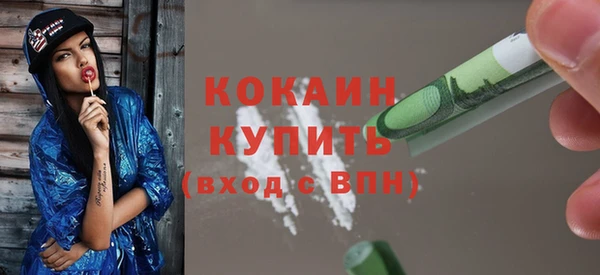 винт Баксан