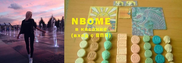 не бодяженный Балабаново