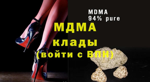 не бодяженный Балабаново
