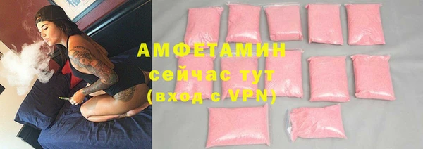 не бодяженный Балабаново