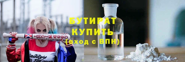 винт Баксан