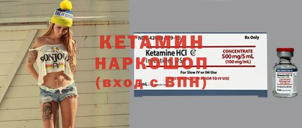 винт Баксан