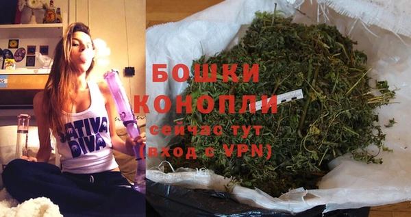 не бодяженный Балабаново
