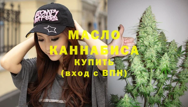 винт Баксан