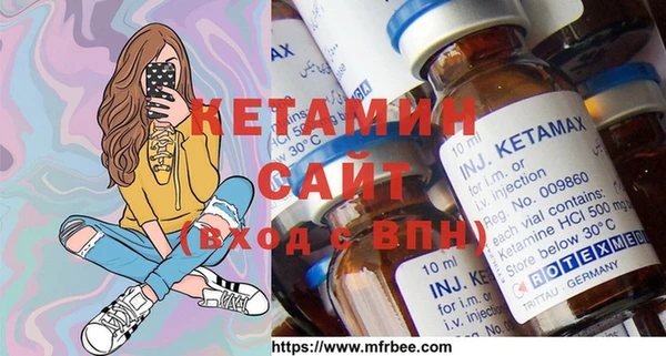 не бодяженный Балабаново