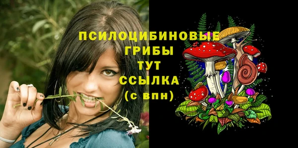 не бодяженный Балабаново