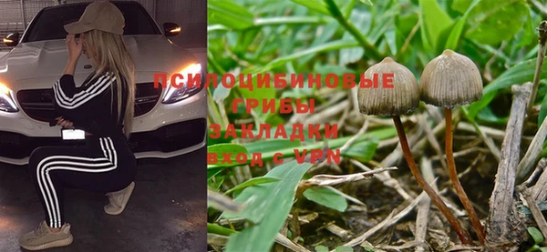 не бодяженный Балабаново