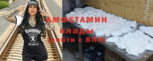 не бодяженный Балабаново