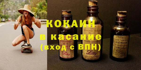 винт Баксан