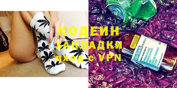 винт Баксан