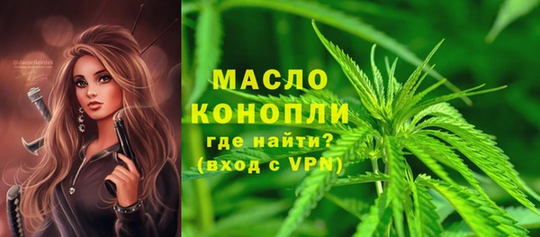 не бодяженный Балабаново