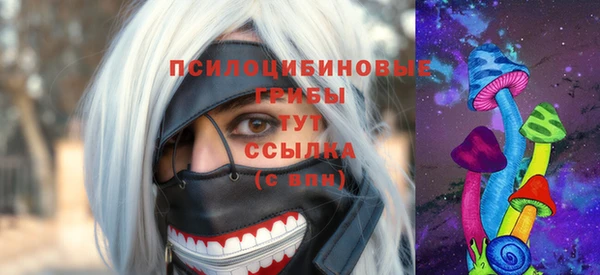 не бодяженный Балабаново