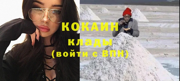 винт Баксан