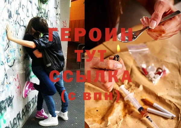 не бодяженный Балабаново